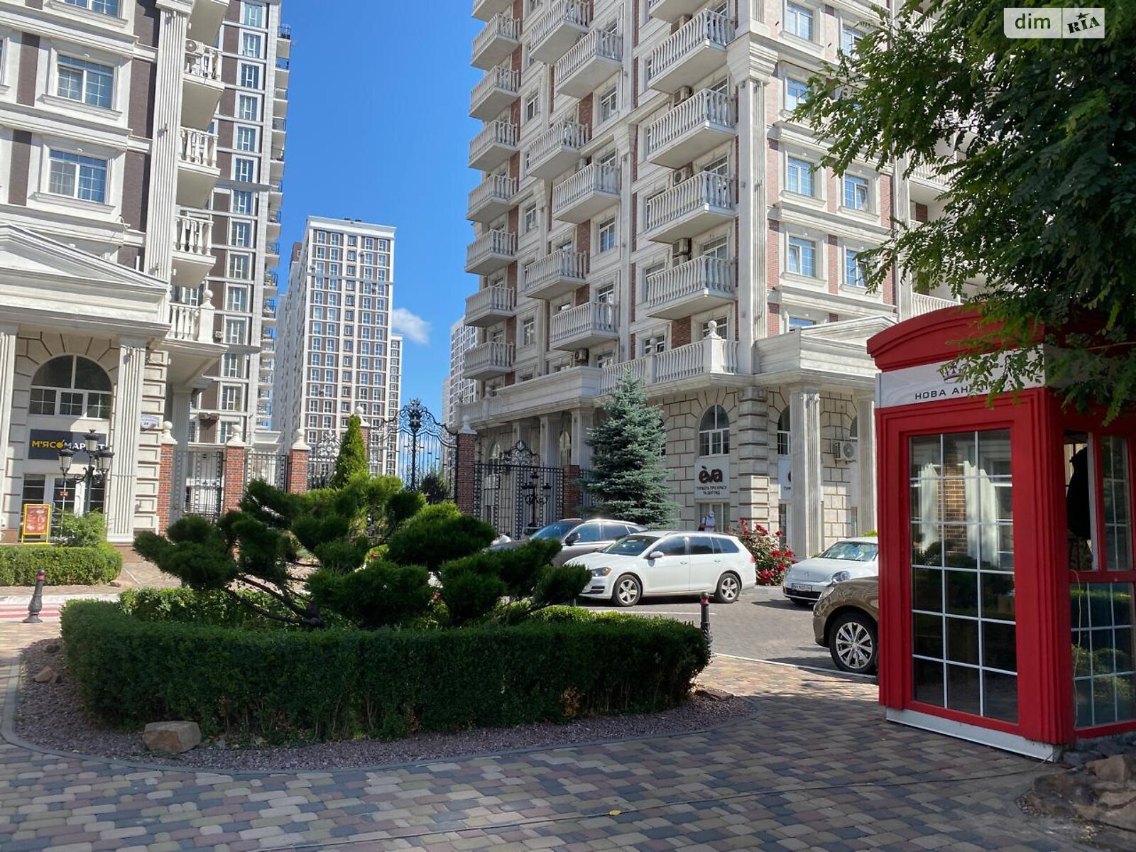 Коммерческое помещение в Киеве, продажа по Михаила Максимовича улица 26В, район Голосеев, цена: 650 000 долларов за объект фото 1 Коммерческое помещение в Киеве, продажа по Михаила Максимовича улица 26В, район Голосеев, цена: 650 000 долларов за объект фото 1