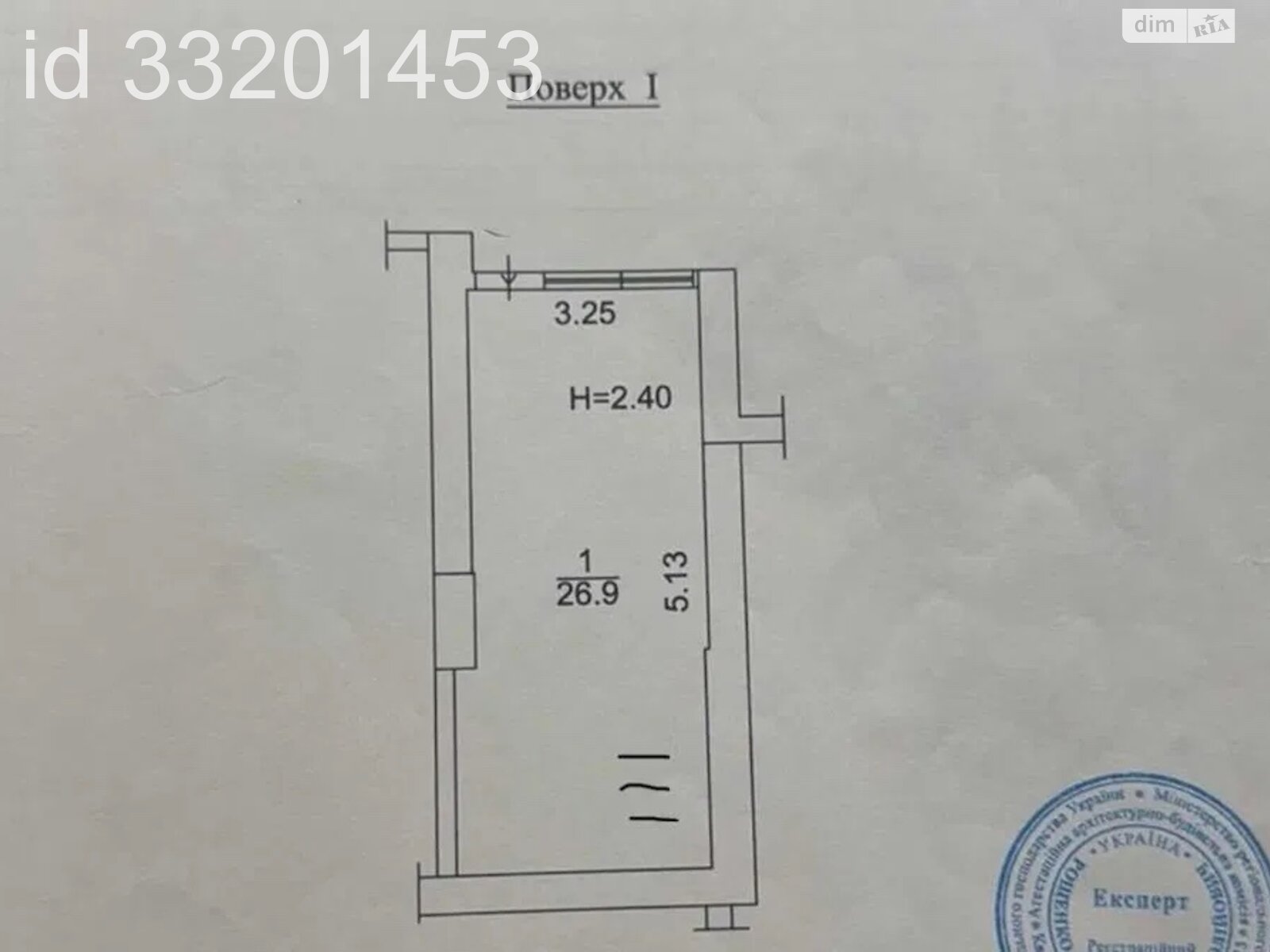Комерційне приміщення в Києві, продаж по Михайла Максимовича вулиця 3Г, район Голосіїв, ціна: 230 000 доларів за об’єкт фото 1 Комерційне приміщення в Києві, продаж по Михайла Максимовича вулиця 3Г, район Голосіїв, ціна: 230 000 доларів за об’єкт фото 1