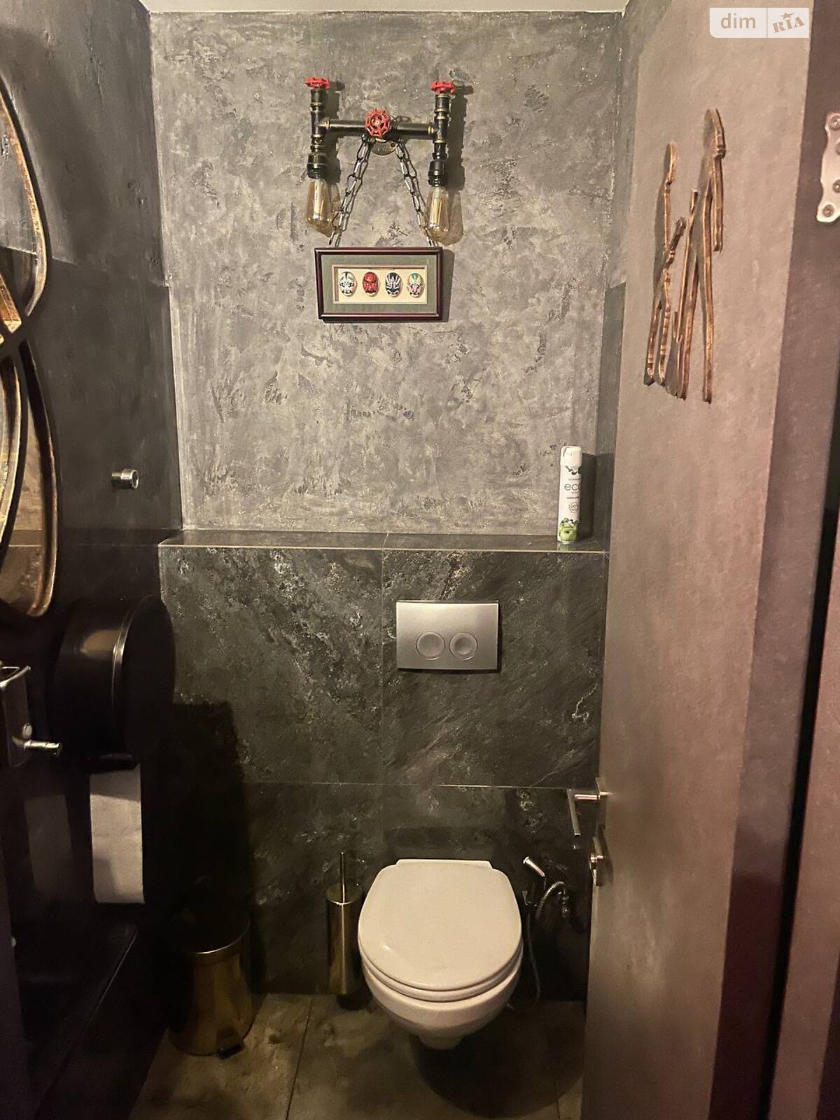 Комерційне приміщення в Києві, продаж по Михайла Максимовича вулиця 24Б, район Голосіїв, ціна: 320 000 доларів за об’єкт фото 1 Комерційне приміщення в Києві, продаж по Михайла Максимовича вулиця 24Б, район Голосіїв, ціна: 320 000 доларів за об’єкт фото 1