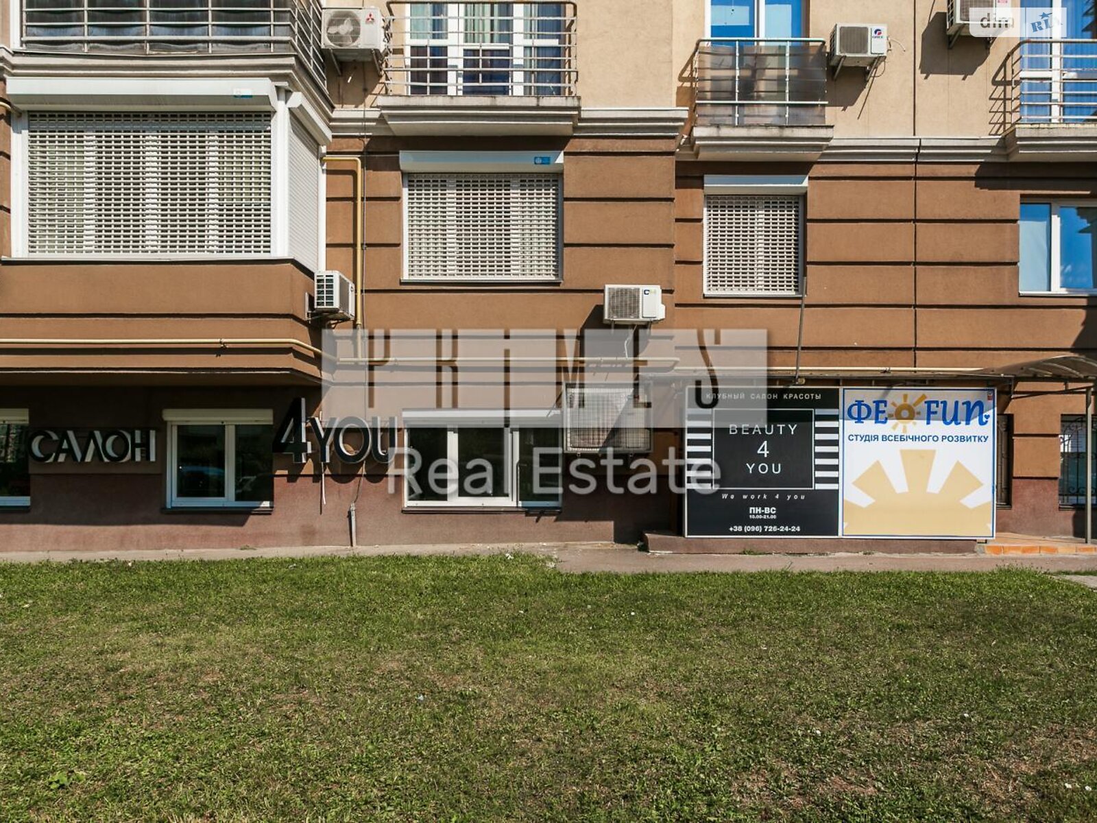 Коммерческое помещение в Киеве, продажа по Метрологическая улица 11А, район Голосеевский, цена: 228 000 долларов за объект фото 1 Коммерческое помещение в Киеве, продажа по Метрологическая улица 11А, район Голосеевский, цена: 228 000 долларов за объект фото 1