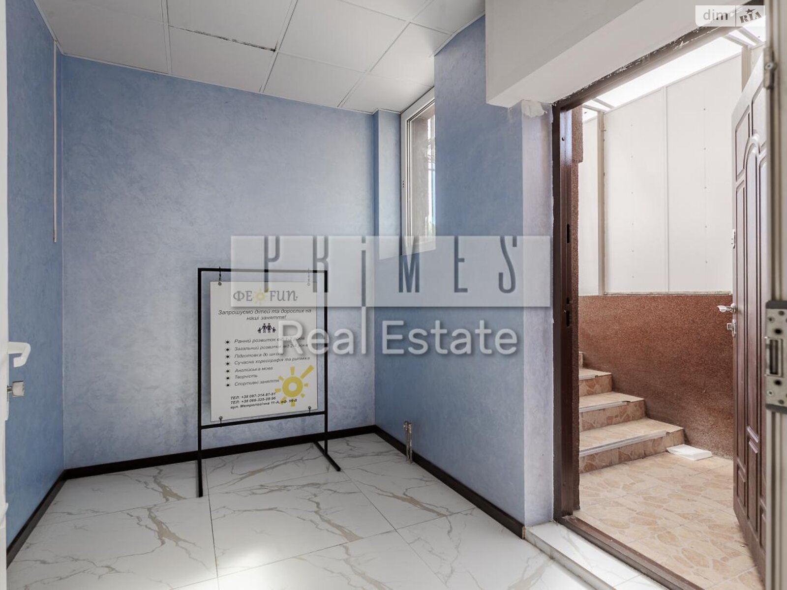 Коммерческое помещение в Киеве, продажа по Метрологическая улица 11А, район Голосеевский, цена: 228 000 долларов за объект фото 1 Коммерческое помещение в Киеве, продажа по Метрологическая улица 11А, район Голосеевский, цена: 228 000 долларов за объект фото 1