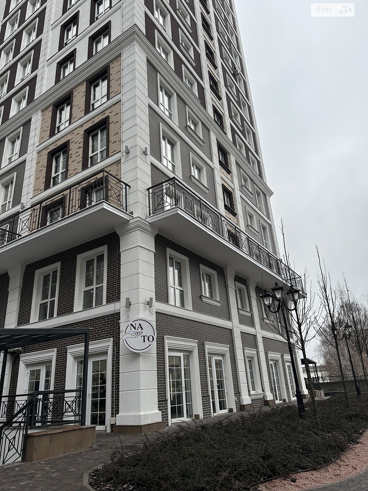 Комерційне приміщення в Києві, продаж по Михайла Максимовича вулиця 26, район Голосіївський, ціна: 227 800 доларів за об’єкт фото 1 Комерційне приміщення в Києві, продаж по Михайла Максимовича вулиця 26, район Голосіївський, ціна: 227 800 доларів за об’єкт фото 1