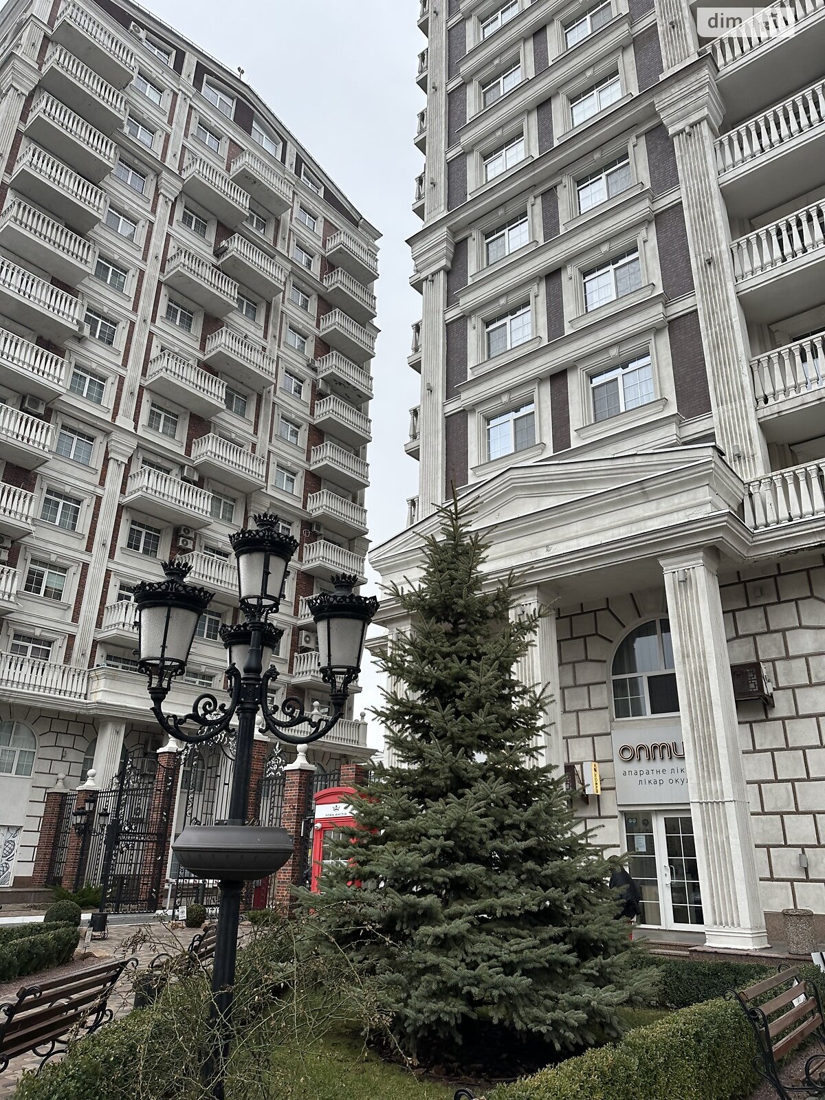 Комерційне приміщення в Києві, продаж по Михайла Максимовича вулиця 26, район Голосіївський, ціна: 227 800 доларів за об’єкт фото 1 Комерційне приміщення в Києві, продаж по Михайла Максимовича вулиця 26, район Голосіївський, ціна: 227 800 доларів за об’єкт фото 1