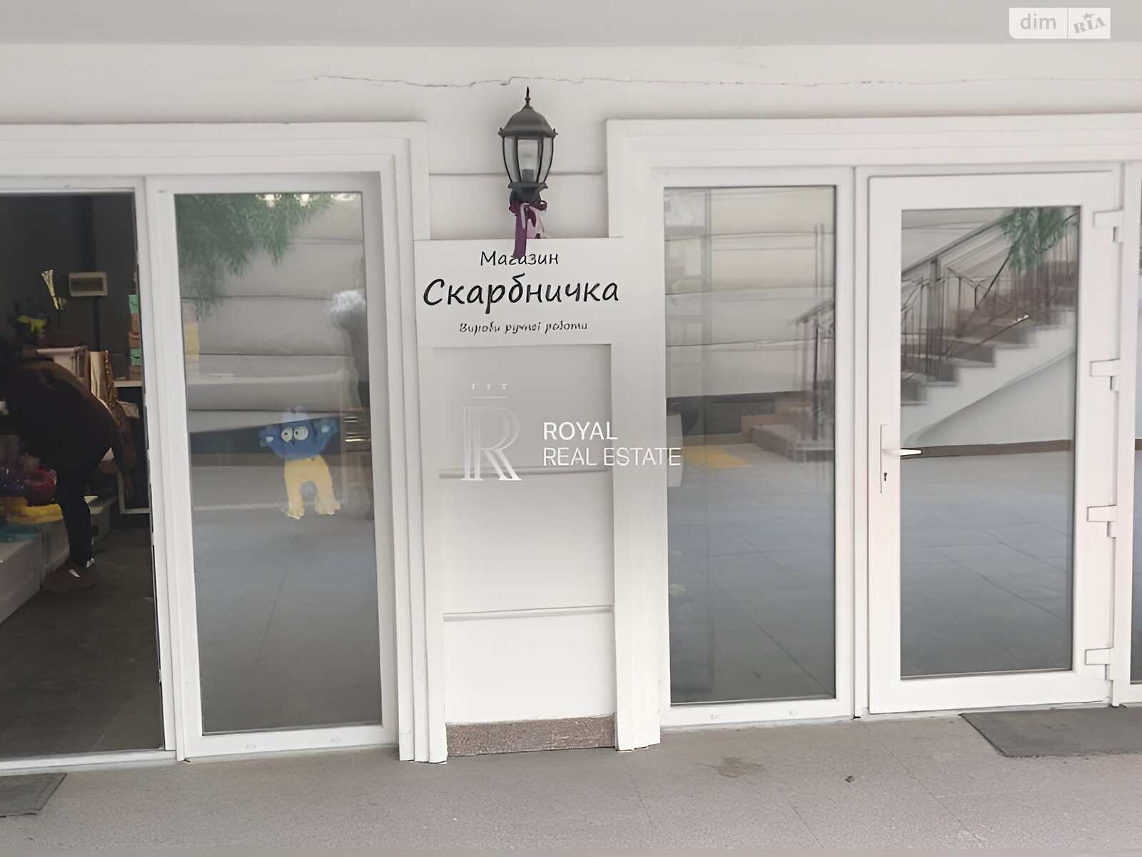 Коммерческое помещение в Киеве, продажа по Михаила Максимовича (Онуфрия Трутенко) улица, район Голосеевский, цена: 75 600 долларов за объект фото 1 Коммерческое помещение в Киеве, продажа по Михаила Максимовича (Онуфрия Трутенко) улица, район Голосеевский, цена: 75 600 долларов за объект фото 1