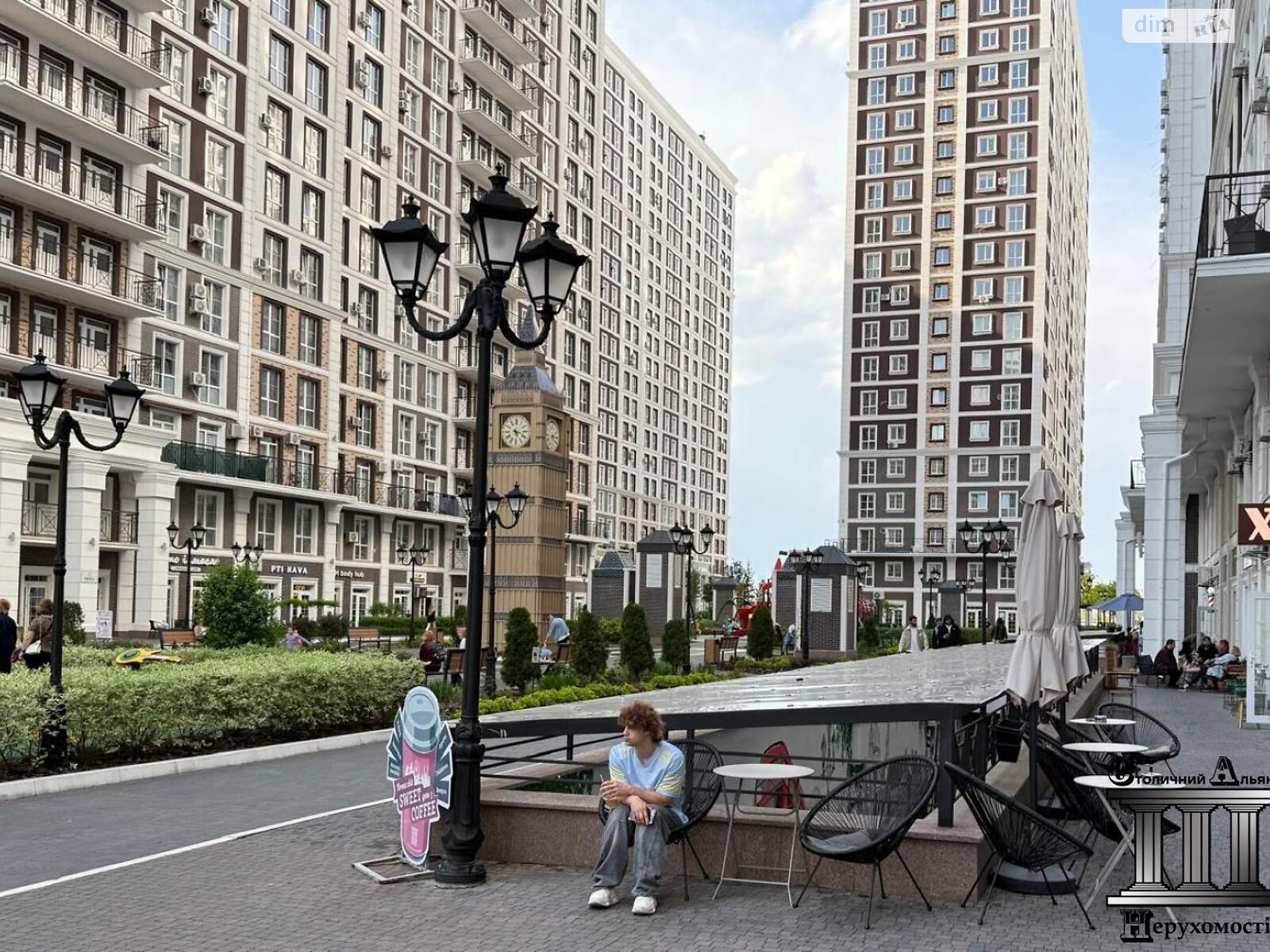 Коммерческое помещение в Киеве, продажа по Михаила Максимовича (Онуфрия Трутенко) улица 26Д, район Голосеевский, цена: 160 000 долларов за объект фото 1 Коммерческое помещение в Киеве, продажа по Михаила Максимовича (Онуфрия Трутенко) улица 26Д, район Голосеевский, цена: 160 000 долларов за объект фото 1