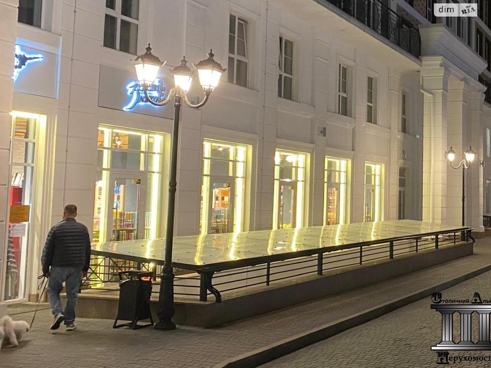 Коммерческое помещение в Киеве, продажа по Михаила Максимовича (Онуфрия Трутенко) улица 26Д, район Голосеевский, цена: 160 000 долларов за объект фото 1 Коммерческое помещение в Киеве, продажа по Михаила Максимовича (Онуфрия Трутенко) улица 26Д, район Голосеевский, цена: 160 000 долларов за объект фото 1