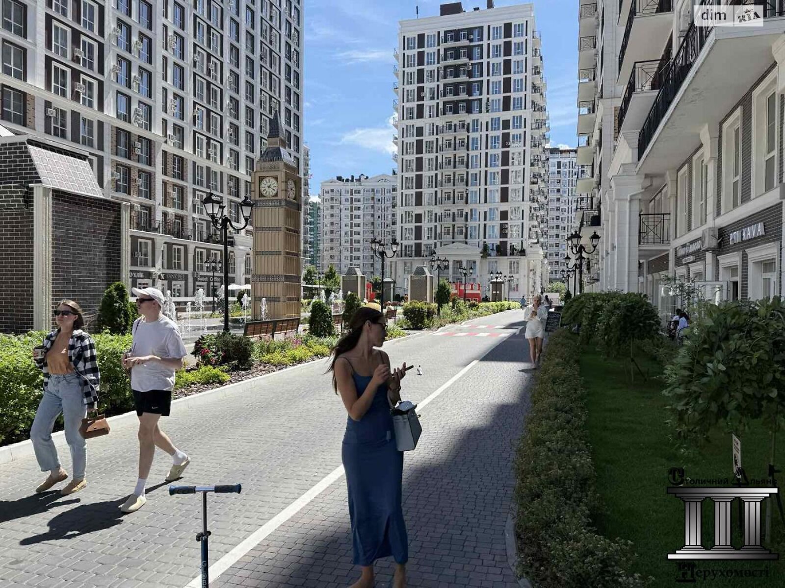 Коммерческое помещение в Киеве, продажа по Михаила Максимовича (Онуфрия Трутенко) улица 26Д, район Голосеевский, цена: 160 000 долларов за объект фото 1 Коммерческое помещение в Киеве, продажа по Михаила Максимовича (Онуфрия Трутенко) улица 26Д, район Голосеевский, цена: 160 000 долларов за объект фото 1