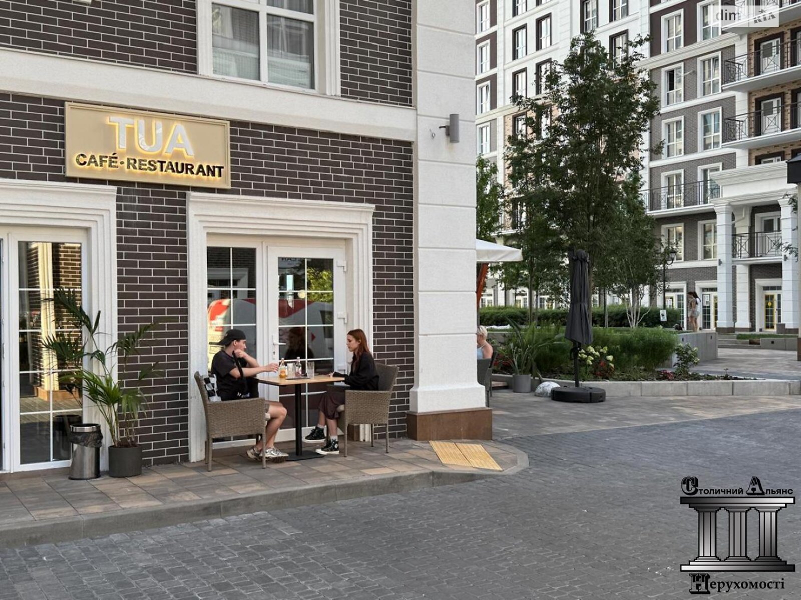 Коммерческое помещение в Киеве, продажа по Михаила Максимовича (Онуфрия Трутенко) улица 26Д, район Голосеевский, цена: 160 000 долларов за объект фото 1 Коммерческое помещение в Киеве, продажа по Михаила Максимовича (Онуфрия Трутенко) улица 26Д, район Голосеевский, цена: 160 000 долларов за объект фото 1