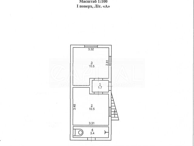 Commercial real estate at st. Peredovaya (area 568 m²) - Atlanta.ua - photo 7