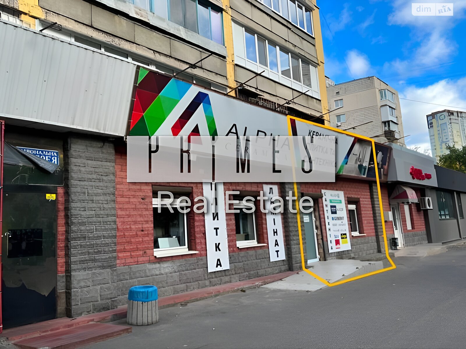 Коммерческое помещение в Киеве, Голосеевский переулок 108, цена: продажи 107 900 долларов за объект фото 1 Коммерческое помещение в Киеве, Голосеевский переулок 108, цена продажи: 107 900 долларов за объект фото 1