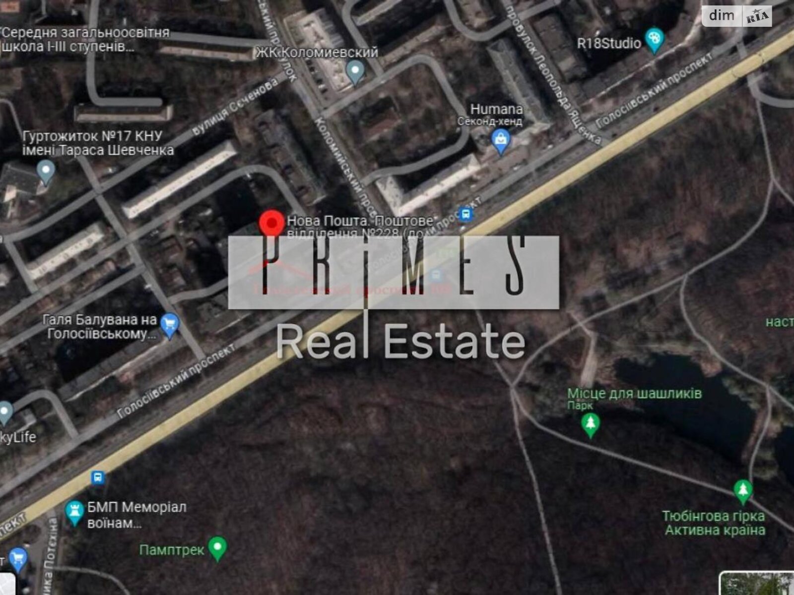 Коммерческое помещение в Киеве, Голосеевский переулок 108, цена: продажи 107 900 долларов за объект фото 1 Коммерческое помещение в Киеве, Голосеевский переулок 108, цена продажи: 107 900 долларов за объект фото 1