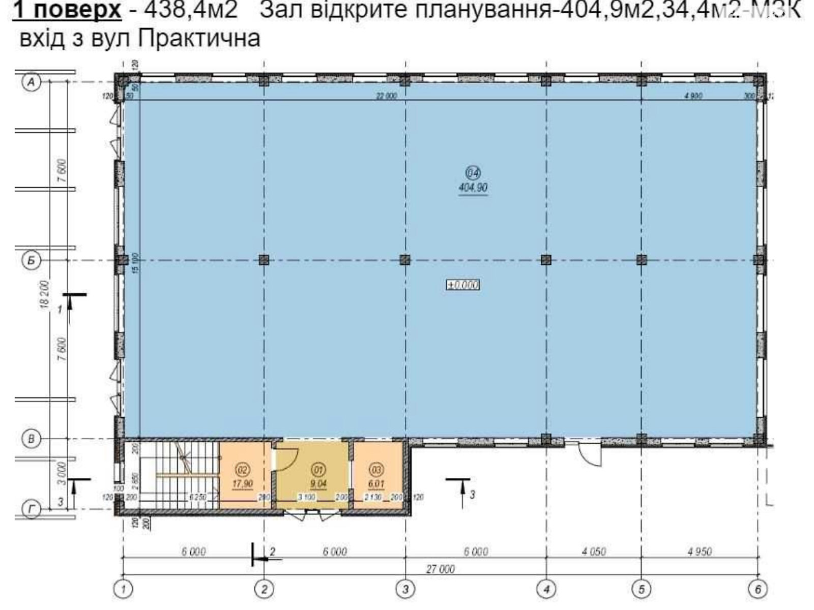 Комерційне приміщення в Києві, продаж по Практична вулиця, район Голосіївський, ціна: 2 500 000 доларів за об’єкт фото 1