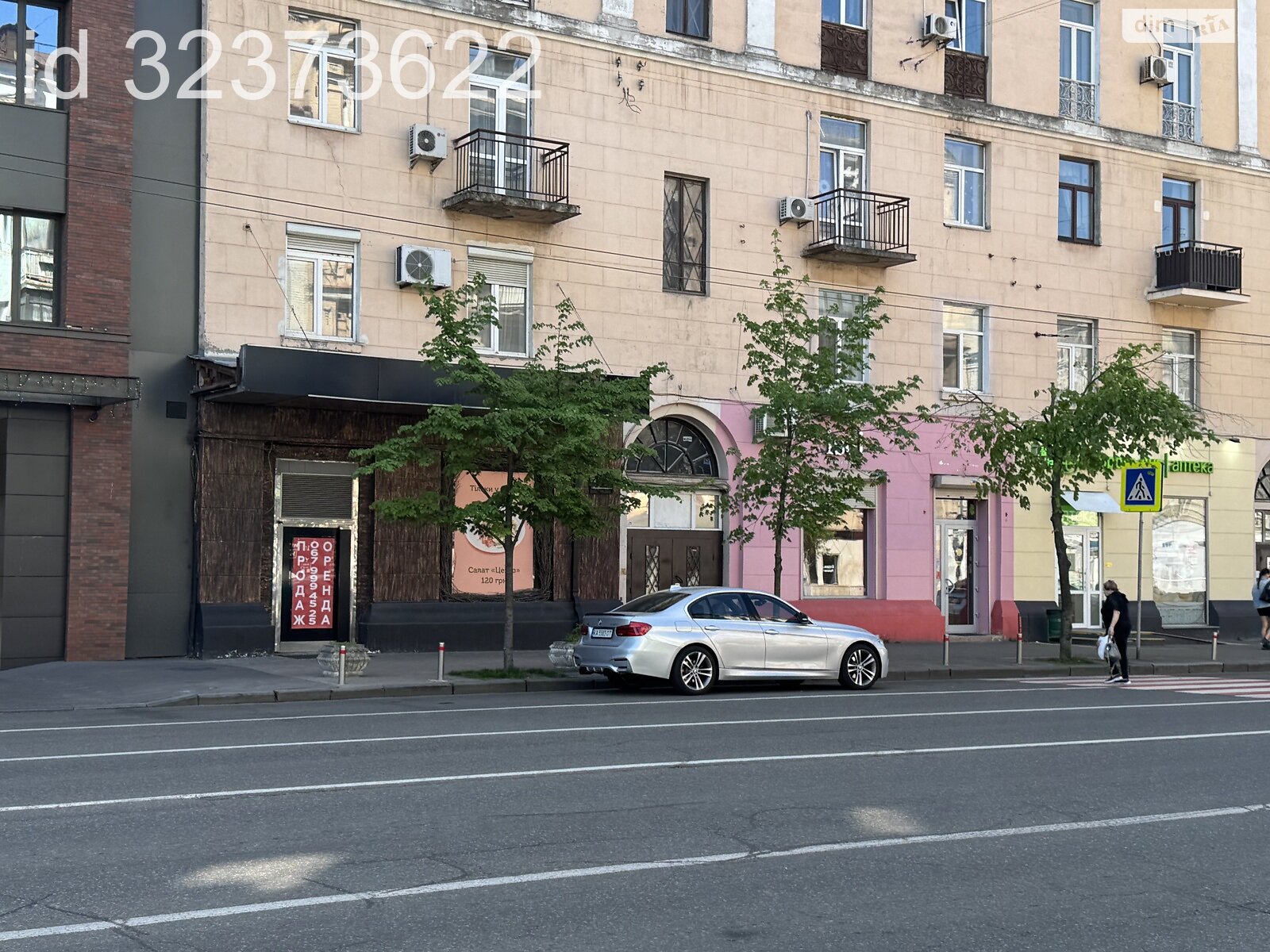 Комерційне приміщення в Києві, продаж по Саксаганського вулиця 55, район Голосіївський, ціна: 850 000 доларів за об’єкт фото 1 Комерційне приміщення в Києві, продаж по Саксаганського вулиця 55, район Голосіївський, ціна: 850 000 доларів за об’єкт фото 1