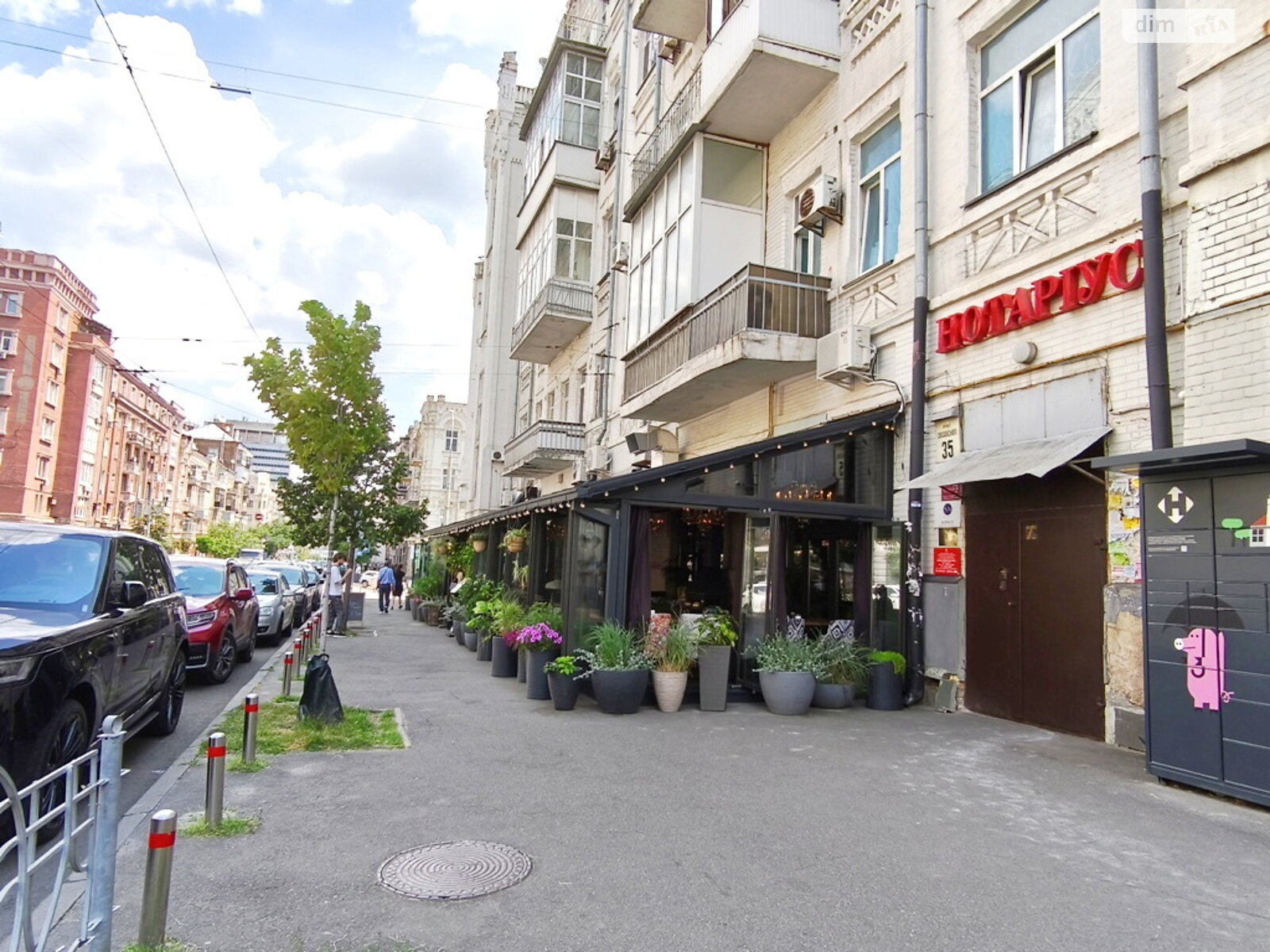 Коммерческое помещение в Киеве, продажа по Саксаганского улица, район Голосеевский, цена: 850 000 долларов за объект фото 1 Коммерческое помещение в Киеве, продажа по Саксаганского улица, район Голосеевский, цена: 850 000 долларов за объект фото 1