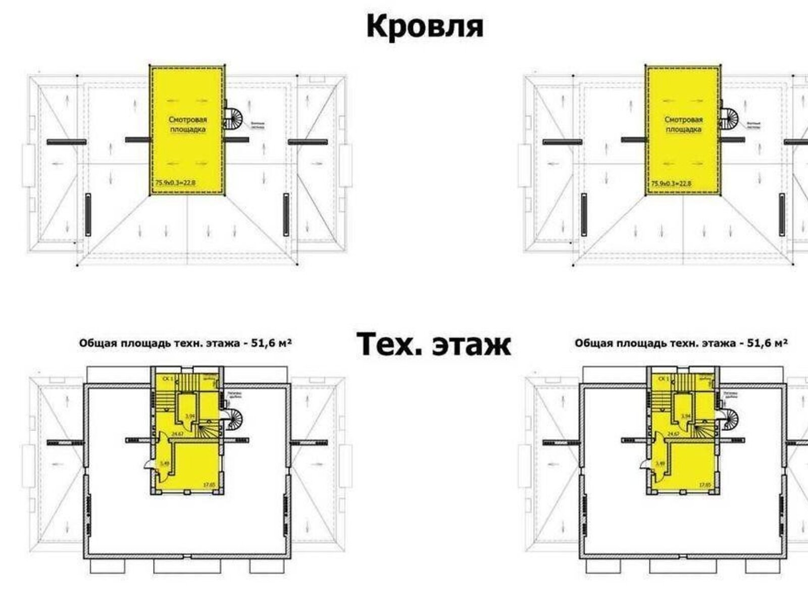 Комерційне приміщення в Києві, продаж по Степана Рудницького (Академіка Вільямса) вулиця, район Голосіївський, ціна: 6 200 000 долларів за об’єкт фото 1