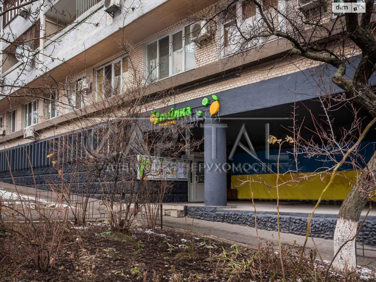 Коммерческое помещение в Киеве, продажа по ул. Владимирская 73/77, район Голосеевский, цена: 680 000 долларов за объект фото 1 Коммерческое помещение в Киеве, продажа по ул. Владимирская 73/77, район Голосеевский, цена: 680 000 долларов за объект фото 1