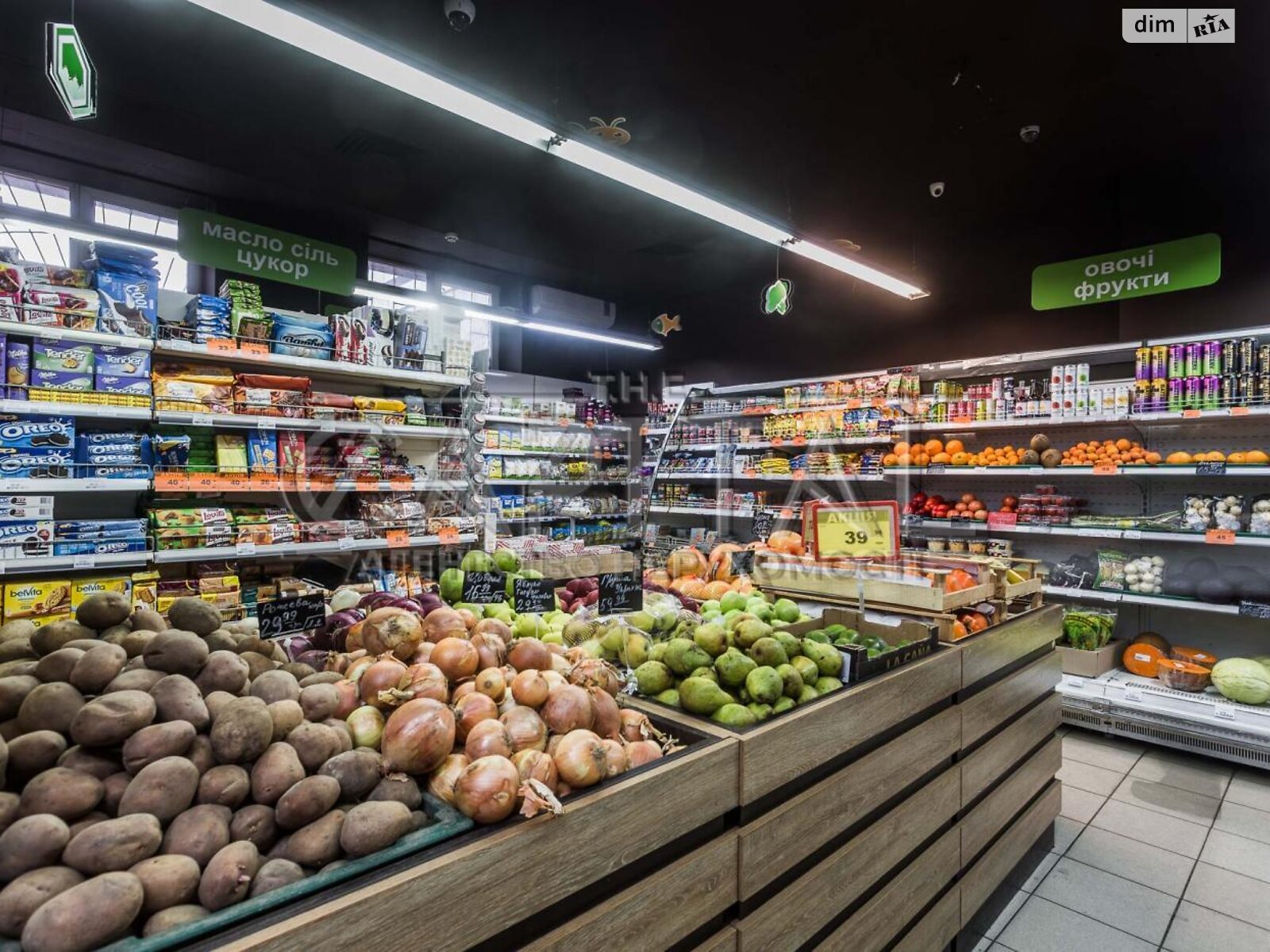 Коммерческое помещение в Киеве, продажа по ул. Владимирская 73/77, район Голосеевский, цена: 680 000 долларов за объект фото 1 Коммерческое помещение в Киеве, продажа по ул. Владимирская 73/77, район Голосеевский, цена: 680 000 долларов за объект фото 1