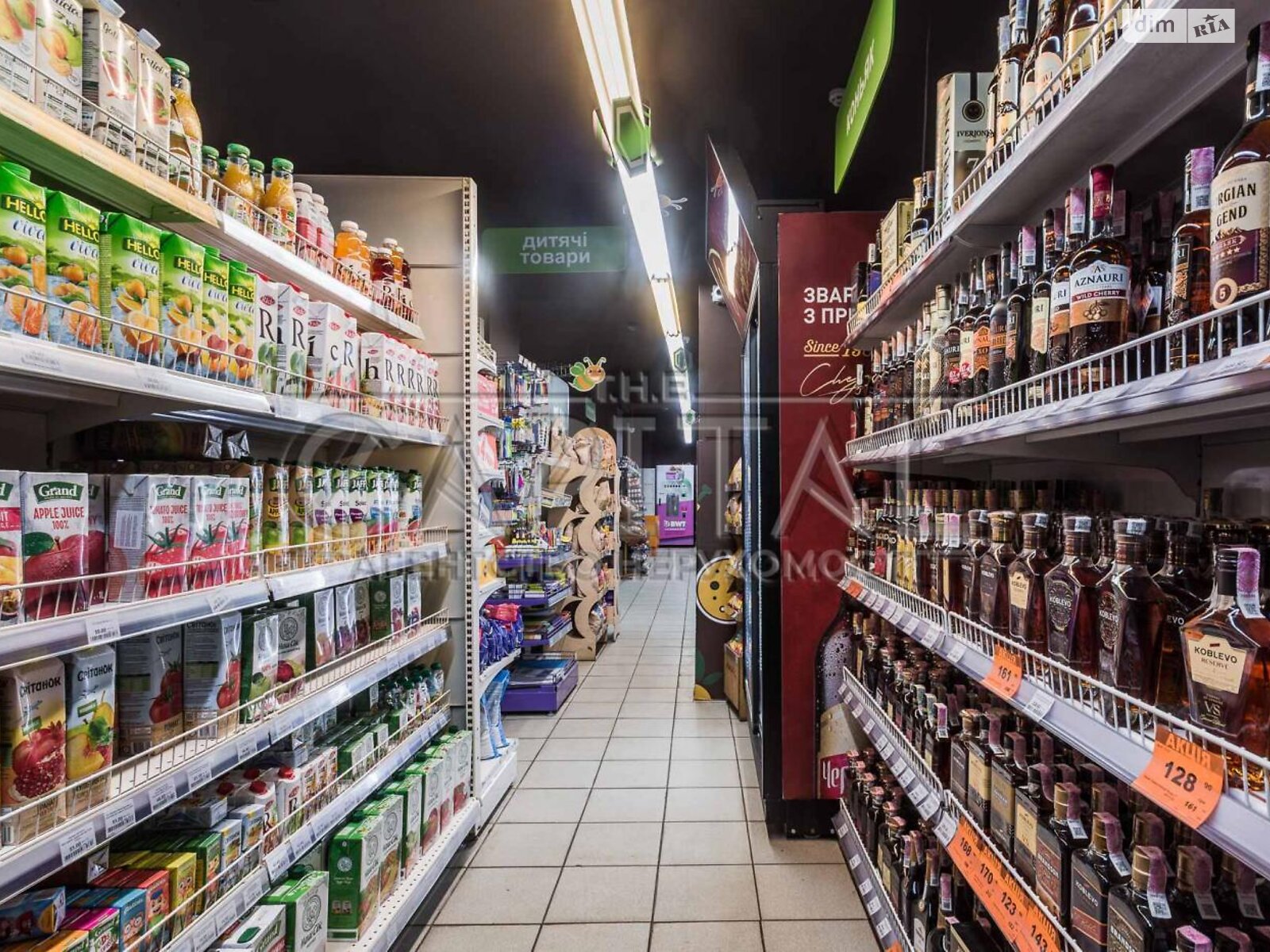 Коммерческое помещение в Киеве, продажа по ул. Владимирская 73/77, район Голосеевский, цена: 680 000 долларов за объект фото 1 Коммерческое помещение в Киеве, продажа по ул. Владимирская 73/77, район Голосеевский, цена: 680 000 долларов за объект фото 1
