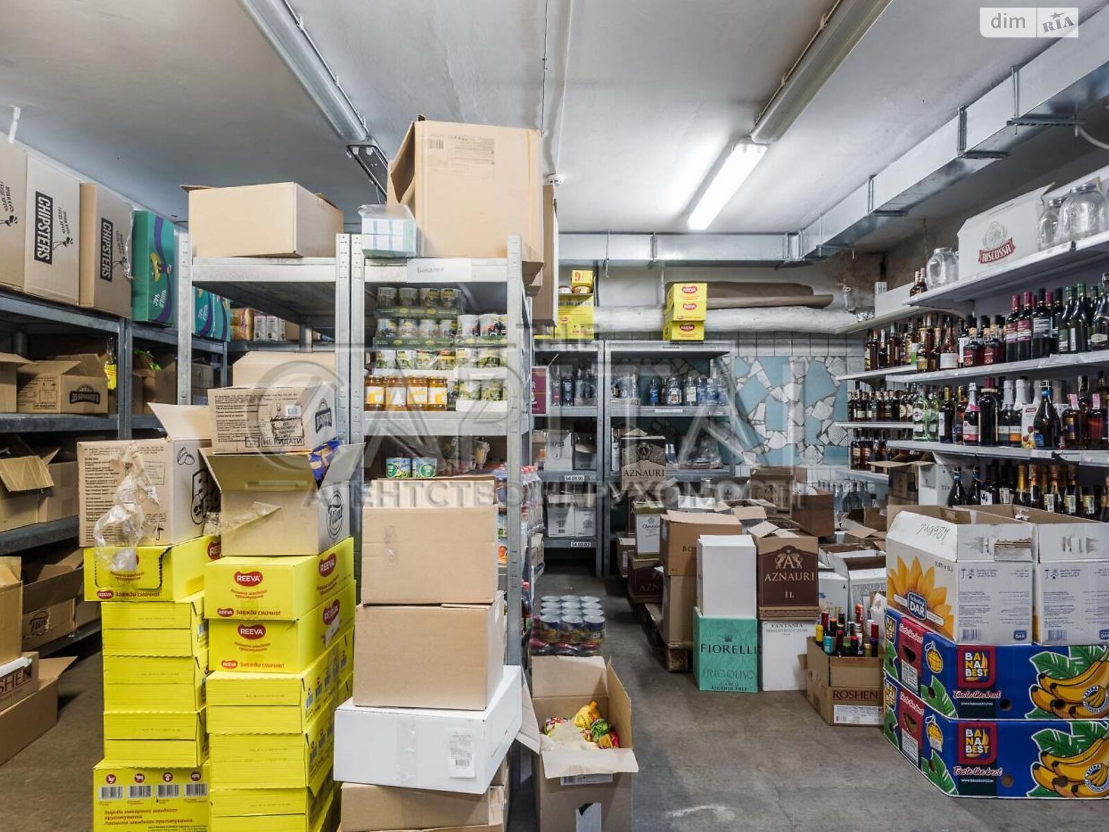 Коммерческое помещение в Киеве, продажа по ул. Владимирская 73/77, район Голосеевский, цена: 680 000 долларов за объект фото 1 Коммерческое помещение в Киеве, продажа по ул. Владимирская 73/77, район Голосеевский, цена: 680 000 долларов за объект фото 1