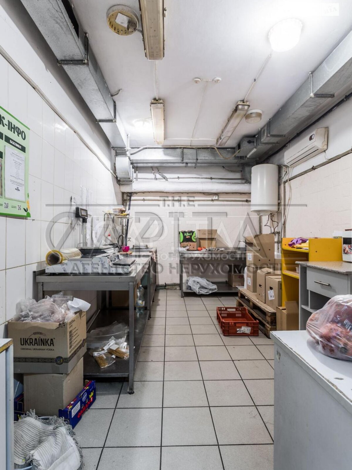 Коммерческое помещение в Киеве, продажа по ул. Владимирская 73/77, район Голосеевский, цена: 680 000 долларов за объект фото 1 Коммерческое помещение в Киеве, продажа по ул. Владимирская 73/77, район Голосеевский, цена: 680 000 долларов за объект фото 1