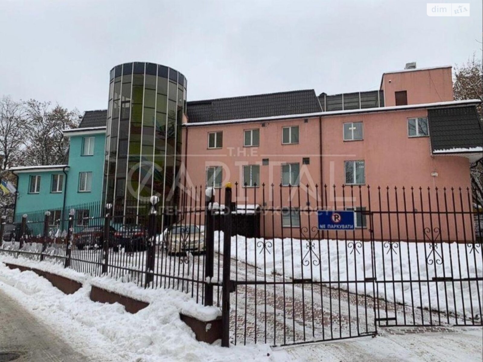 Комерційне приміщення в Києві, продаж по Задорожний провулок, район Голосіївський, ціна: 4 300 000 доларів за об’єкт фото 1 Комерційне приміщення в Києві, продаж по Задорожний провулок, район Голосіївський, ціна: 4 300 000 доларів за об’єкт фото 1