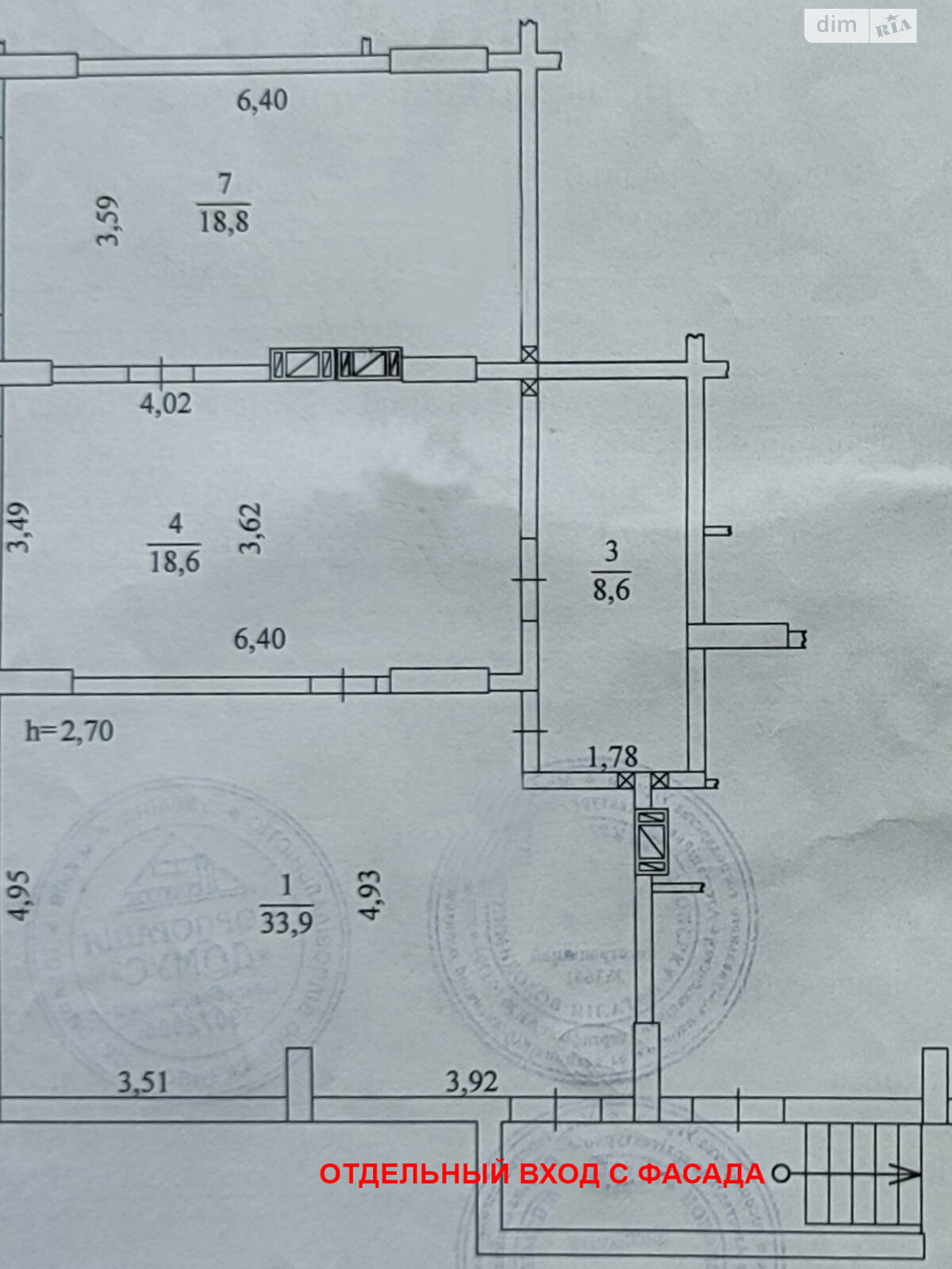 Комерційне приміщення в Києві, продаж по Кам’янська (Дніпродзержинська) вулиця 127А, район Харківський Масив, ціна: 82 700 доларів за об’єкт фото 1 Комерційне приміщення в Києві, продаж по Кам’янська (Дніпродзержинська) вулиця 127А, район Харківський Масив, ціна: 82 700 доларів за об’єкт фото 1