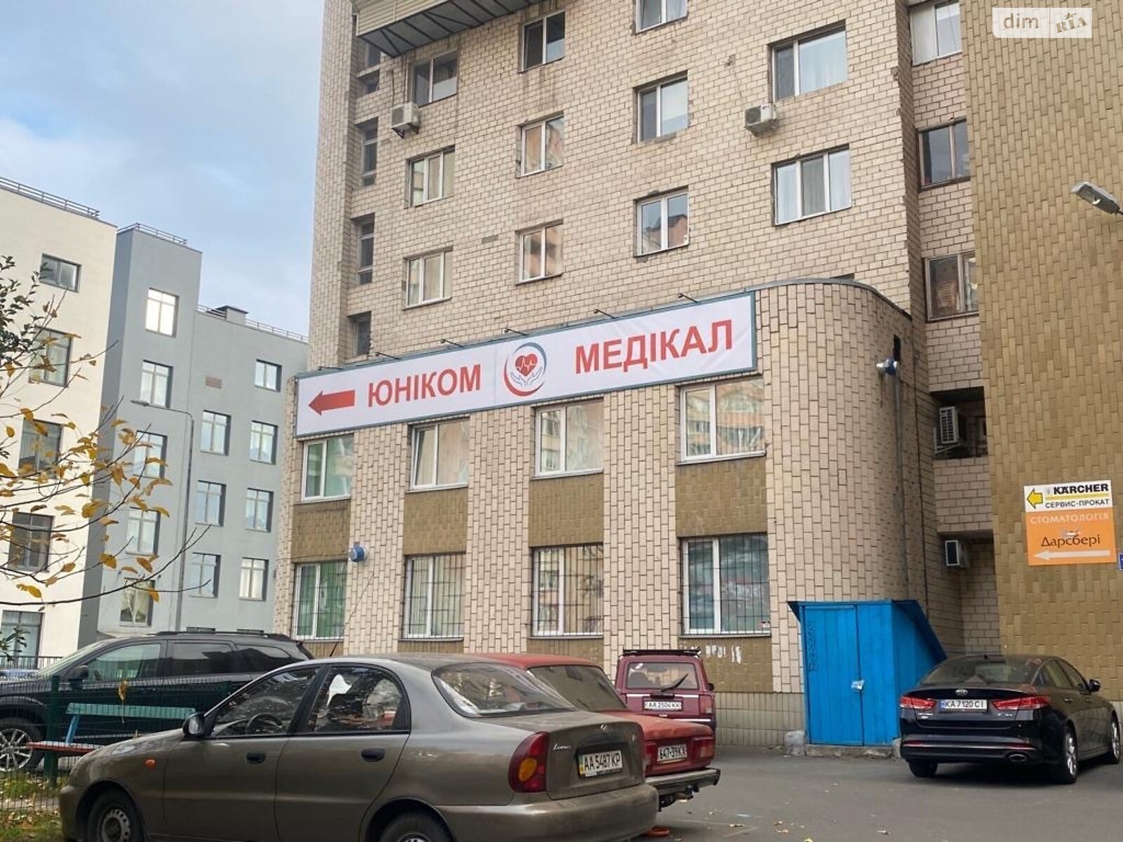 Коммерческое помещение в Киеве, продажа по Николая Голего (Лебедева-Кумача) улица 7Б, район Караваевы Дачи, цена: 537 000 долларов за объект фото 1 Коммерческое помещение в Киеве, продажа по Николая Голего (Лебедева-Кумача) улица 7Б, район Караваевы Дачи, цена: 537 000 долларов за объект фото 1
