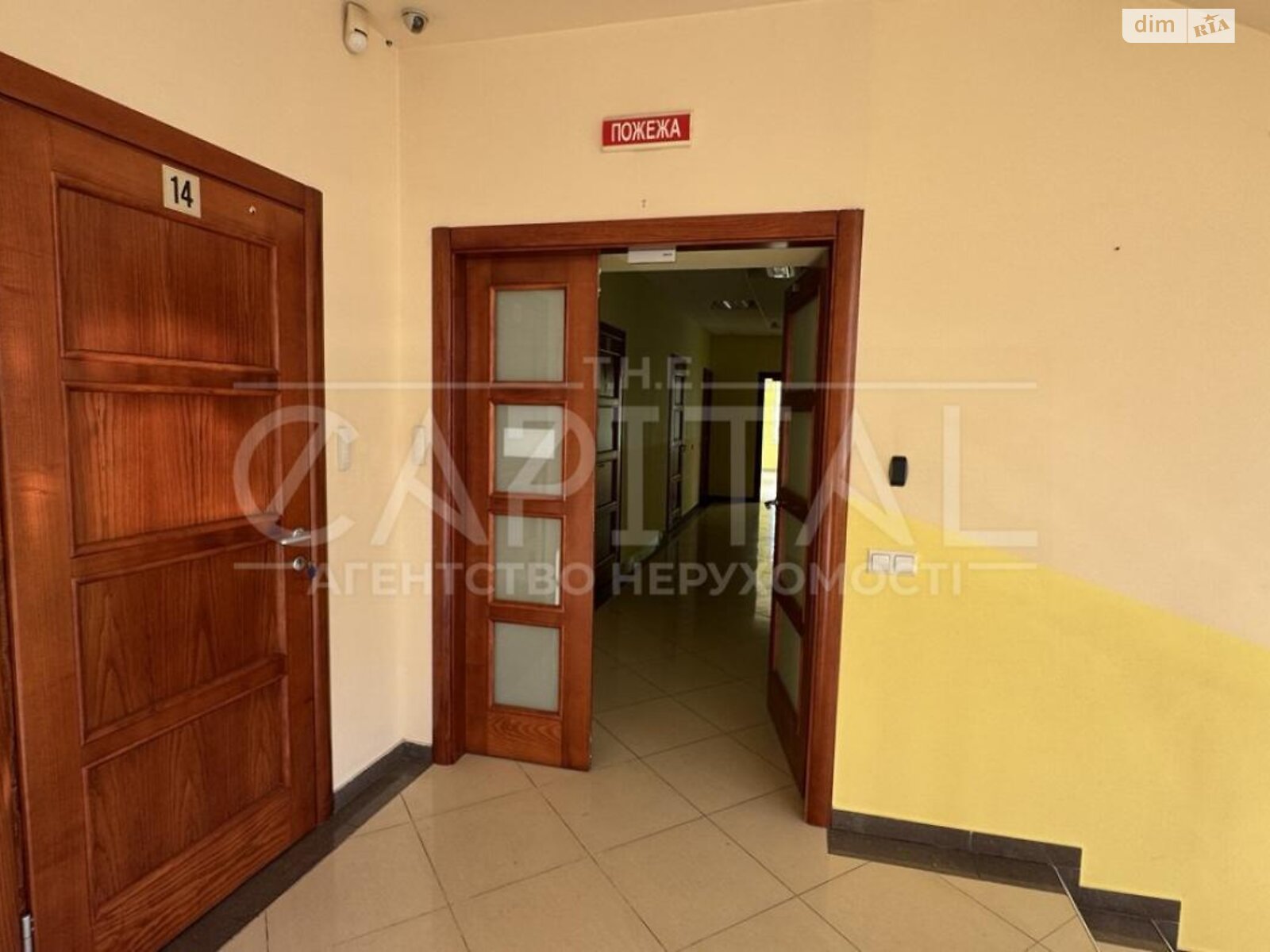 Комерційне приміщення в Києві, продаж по Польова вулиця 61, район Караваєві Дачі, ціна: 1 675 000 доларів за об’єкт фото 1