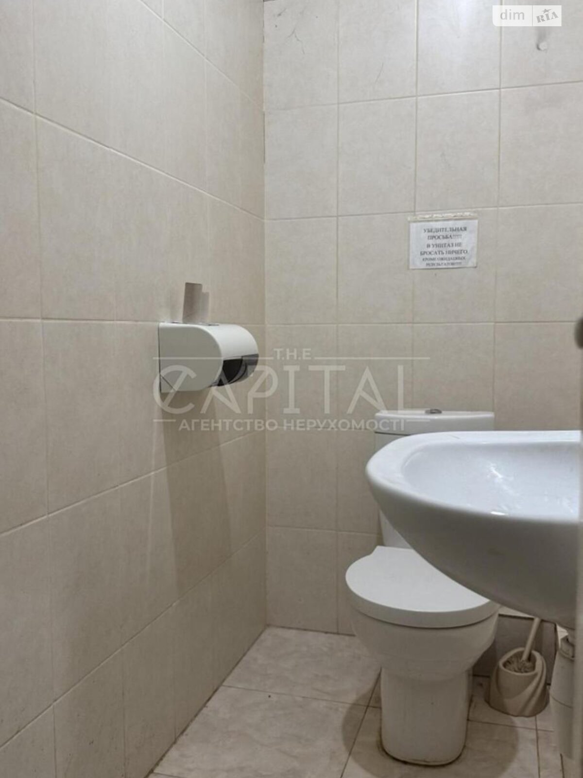 Комерційне приміщення в Києві, продаж по Польова вулиця 61, район Караваєві Дачі, ціна: 1 675 000 доларів за об’єкт фото 1