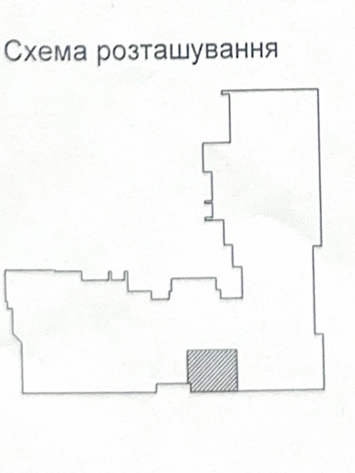 Коммерческое помещение в Киеве, продажа по Конча-Заспинская (Генерала Матыкина) улица 12, район Конча-Заспа, цена: 50 000 долларов за объект фото 1