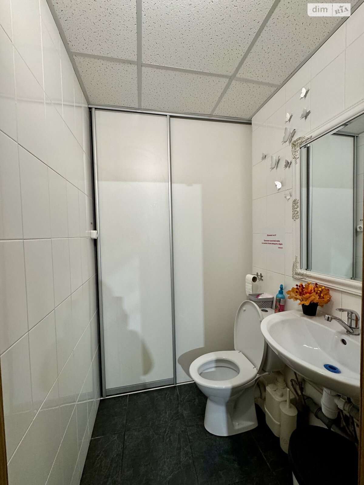 Коммерческое помещение в Киеве, продажа по Конча-Заспинская (Генерала Матыкина) улица, район Конча-Заспа, цена: 72 000 долларов за объект фото 1