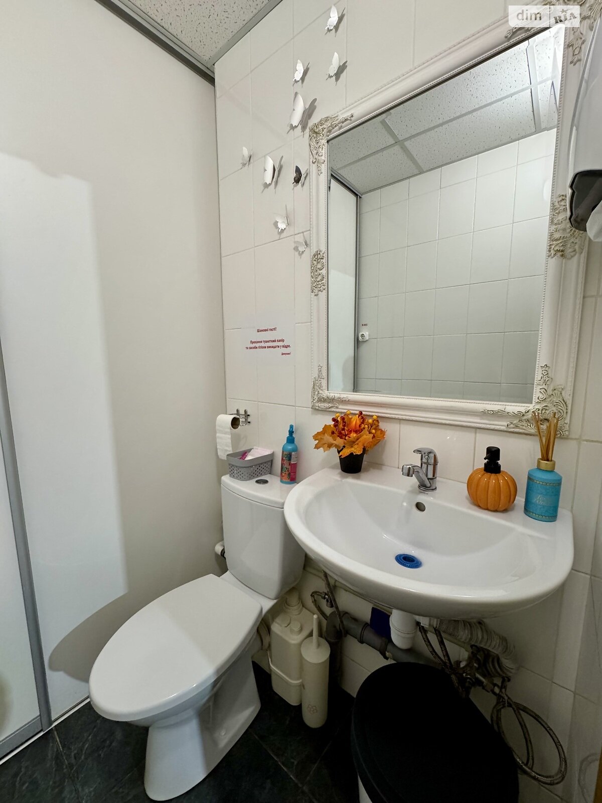 Коммерческое помещение в Киеве, продажа по Конча-Заспинская (Генерала Матыкина) улица, район Конча-Заспа, цена: 72 000 долларов за объект фото 1