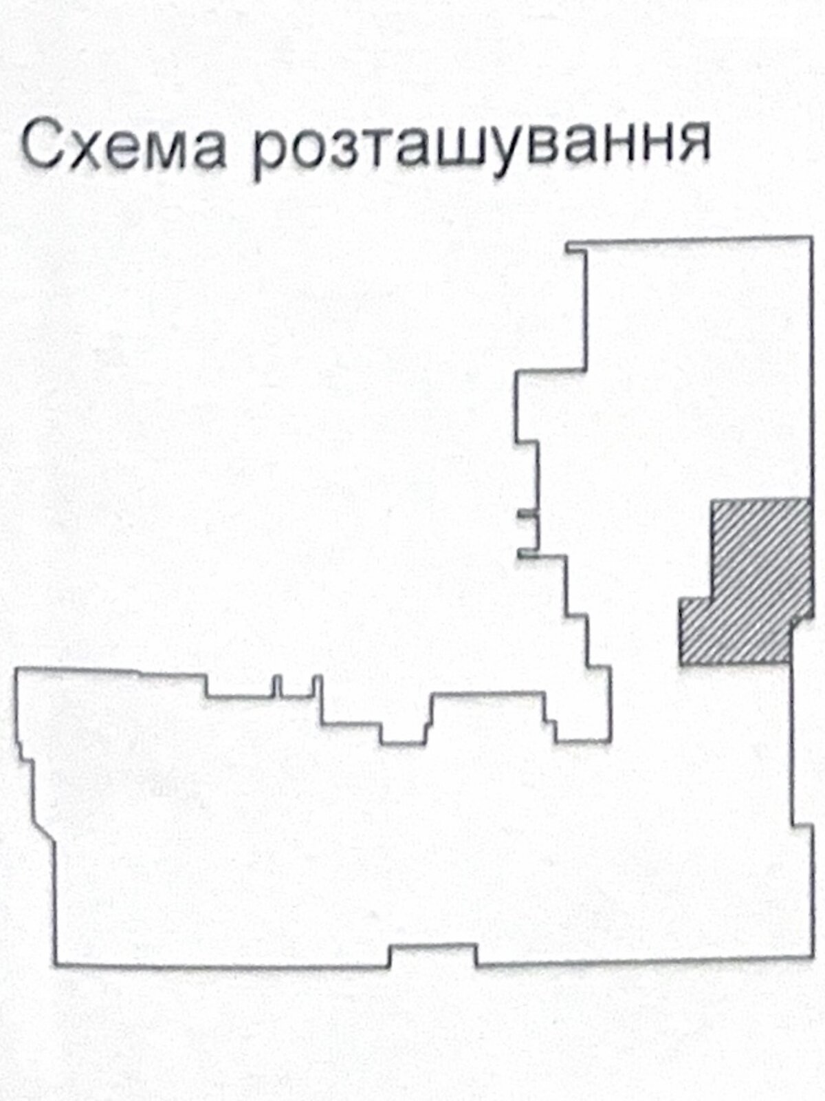 Коммерческое помещение в Киеве, продажа по Конча-Заспинская (Генерала Матыкина) улица, район Конча-Заспа, цена: 72 000 долларов за объект фото 1