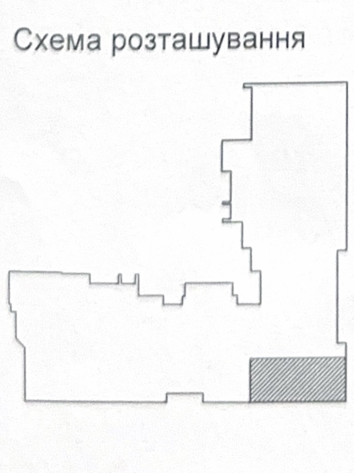 Коммерческое помещение в Киеве, продажа по Конча-Заспинская (Генерала Матыкина) улица 12, район Конча-Заспа, цена: 85 000 долларов за объект фото 1 Коммерческое помещение в Киеве, продажа по Конча-Заспинская (Генерала Матыкина) улица 12, район Конча-Заспа, цена: 85 000 долларов за объект фото 1