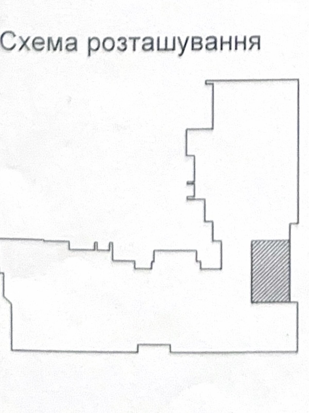 Коммерческое помещение в Киеве, продажа по Конча-Заспинская (Генерала Матыкина) улица 12, район Конча-Заспа, цена: 65 000 долларов за объект фото 1