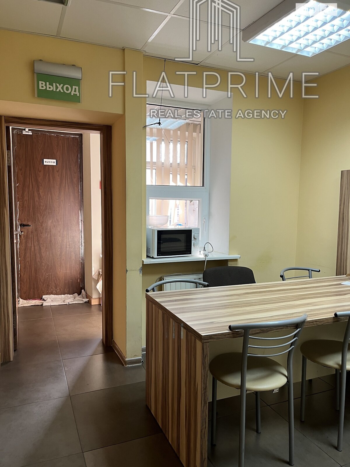 Коммерческое помещение в Киеве, продажа по Кудрявская улица 13-19, район Кудрявец, цена: 450 000 долларов за объект фото 1