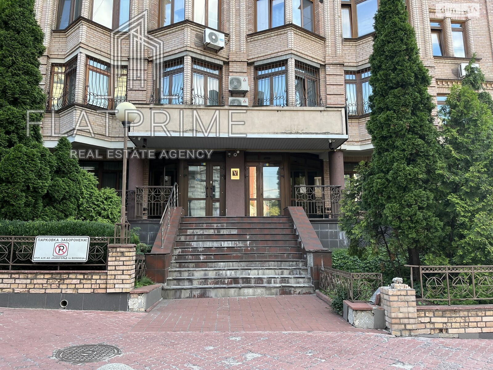 Коммерческое помещение в Киеве, продажа по Кудрявская улица 13-19, район Кудрявец, цена: 450 000 долларов за объект фото 1