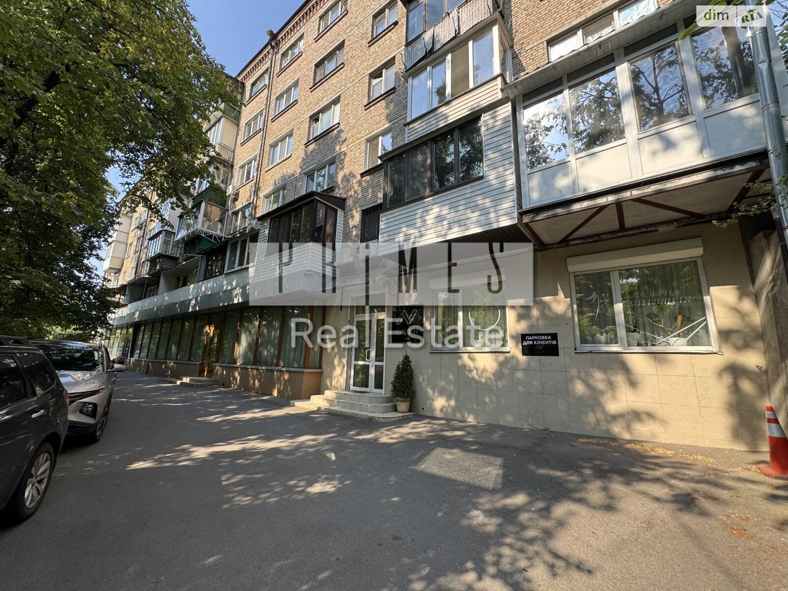 Коммерческое помещение в Киеве, продажа по Кудрявский спуск, район Кудрявец, цена: 175 000 долларов за объект фото 1 Коммерческое помещение в Киеве, продажа по Кудрявский спуск, район Кудрявец, цена: 175 000 долларов за объект фото 1