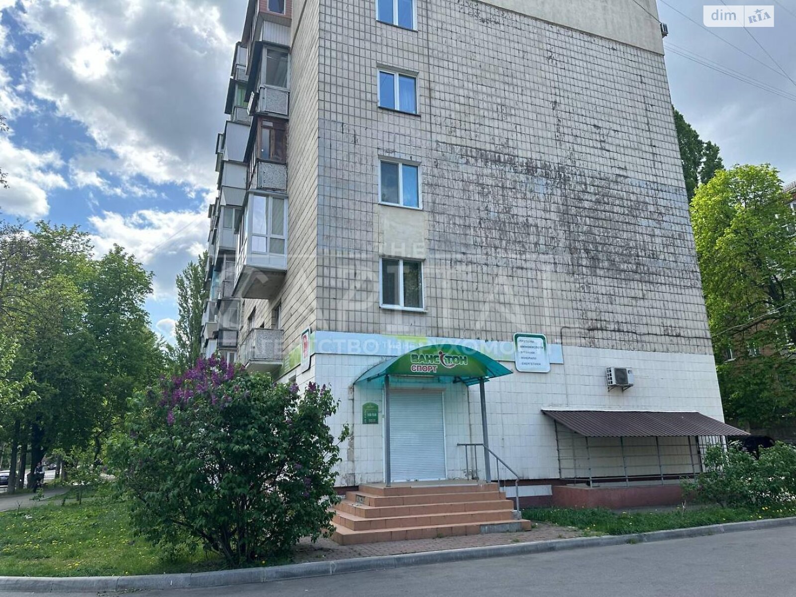 Комерційне приміщення в Києві, продаж по Копилівська вулиця 65, район Куренівка, ціна: 125 000 доларів за об’єкт фото 1 Комерційне приміщення в Києві, продаж по Копилівська вулиця 65, район Куренівка, ціна: 125 000 доларів за об’єкт фото 1