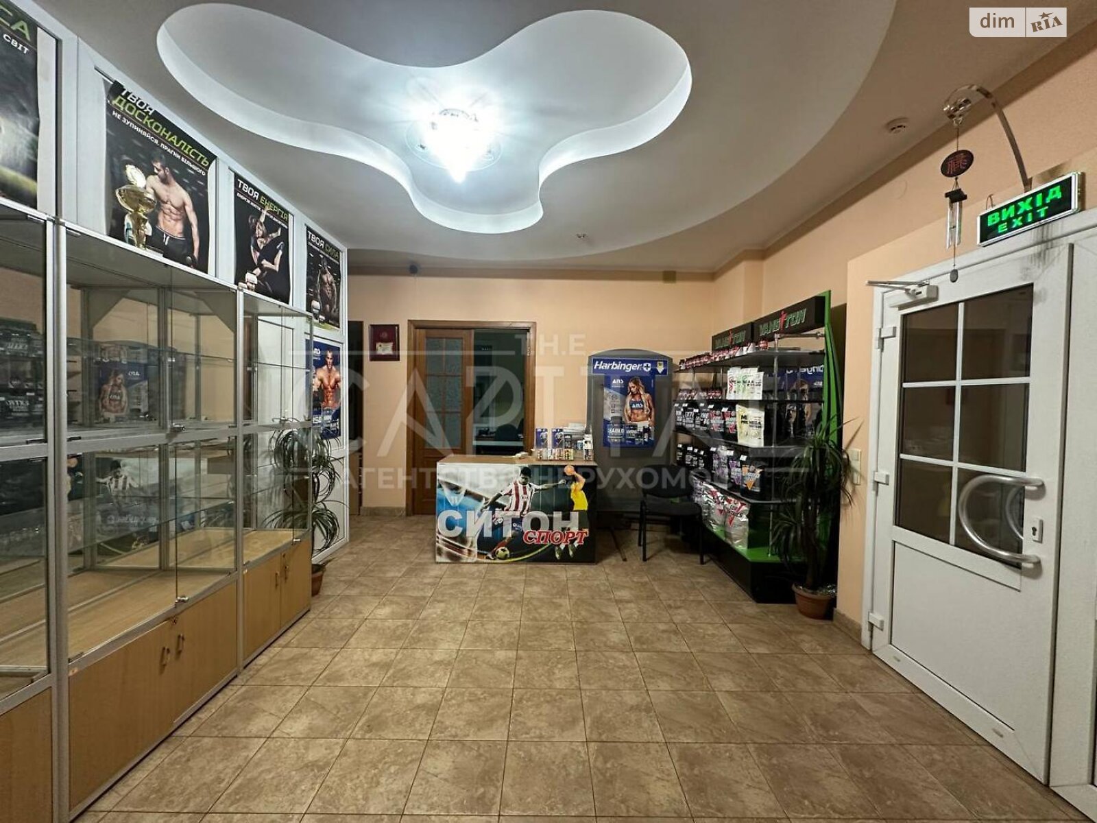 Комерційне приміщення в Києві, продаж по Копилівська вулиця 65, район Куренівка, ціна: 125 000 доларів за об’єкт фото 1 Комерційне приміщення в Києві, продаж по Копилівська вулиця 65, район Куренівка, ціна: 125 000 доларів за об’єкт фото 1