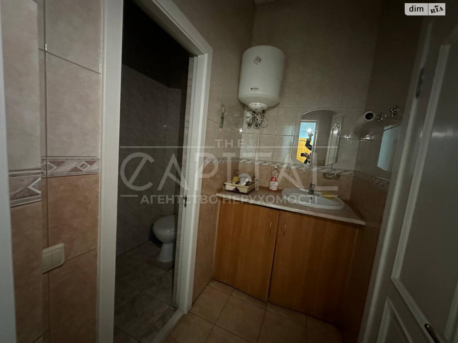 Комерційне приміщення в Києві, продаж по Копилівська вулиця 65, район Куренівка, ціна: 125 000 доларів за об’єкт фото 1 Комерційне приміщення в Києві, продаж по Копилівська вулиця 65, район Куренівка, ціна: 125 000 доларів за об’єкт фото 1
