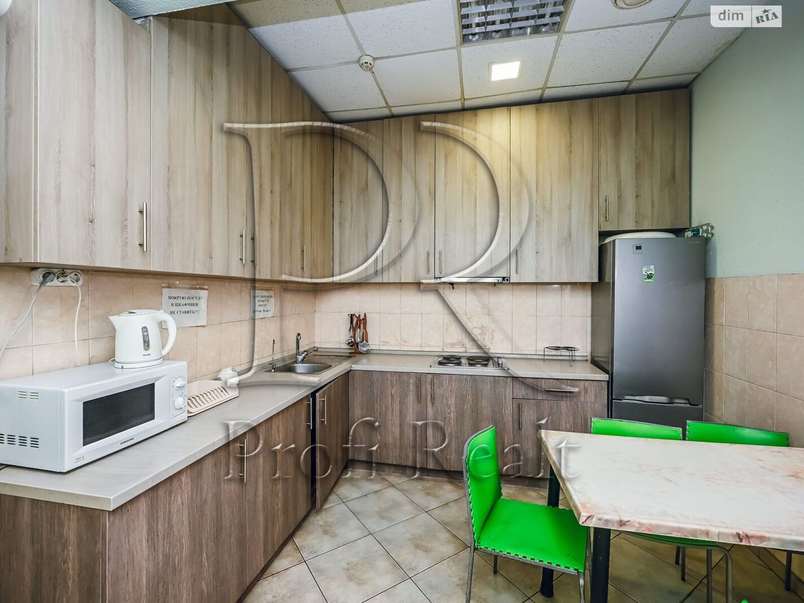 Комерційне приміщення в Києві, продаж по Кубанської України вулиця 21А, район Лісовий Масив, ціна: 147 000 доларів за об’єкт фото 1 Комерційне приміщення в Києві, продаж по Кубанської України вулиця 21А, район Лісовий Масив, ціна: 147 000 доларів за об’єкт фото 1