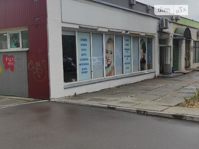Commercial real estate at st. Sheptitskogo (area 162,3 m²) - Atlanta.ua - photo 2