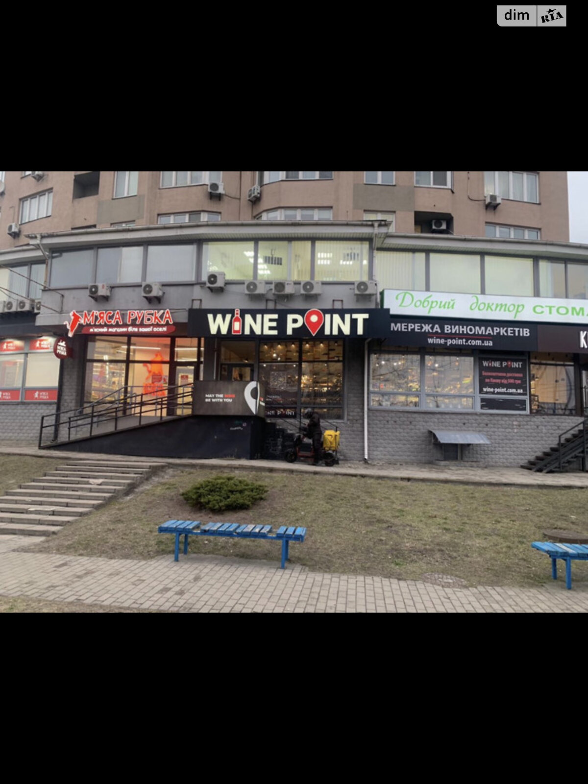 Комерційне приміщення в Києві, продаж по Митрополита Андрія Шептицького вулиця 10, район Лівобережний Масив, ціна: 313 200 доларів за об’єкт фото 1 Комерційне приміщення в Києві, продаж по Митрополита Андрія Шептицького вулиця 10, район Лівобережний Масив, ціна: 313 200 доларів за об’єкт фото 1
