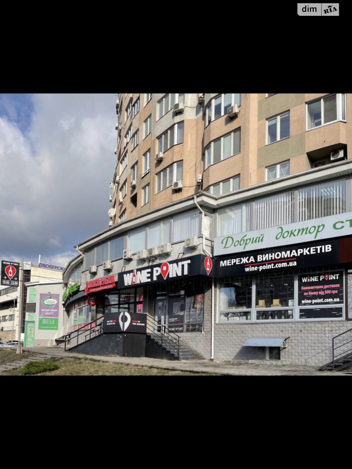 Комерційне приміщення в Києві, продаж по Митрополита Андрія Шептицького вулиця 10, район Лівобережний Масив, ціна: 313 200 доларів за об’єкт фото 1 Комерційне приміщення в Києві, продаж по Митрополита Андрія Шептицького вулиця 10, район Лівобережний Масив, ціна: 313 200 доларів за об’єкт фото 1