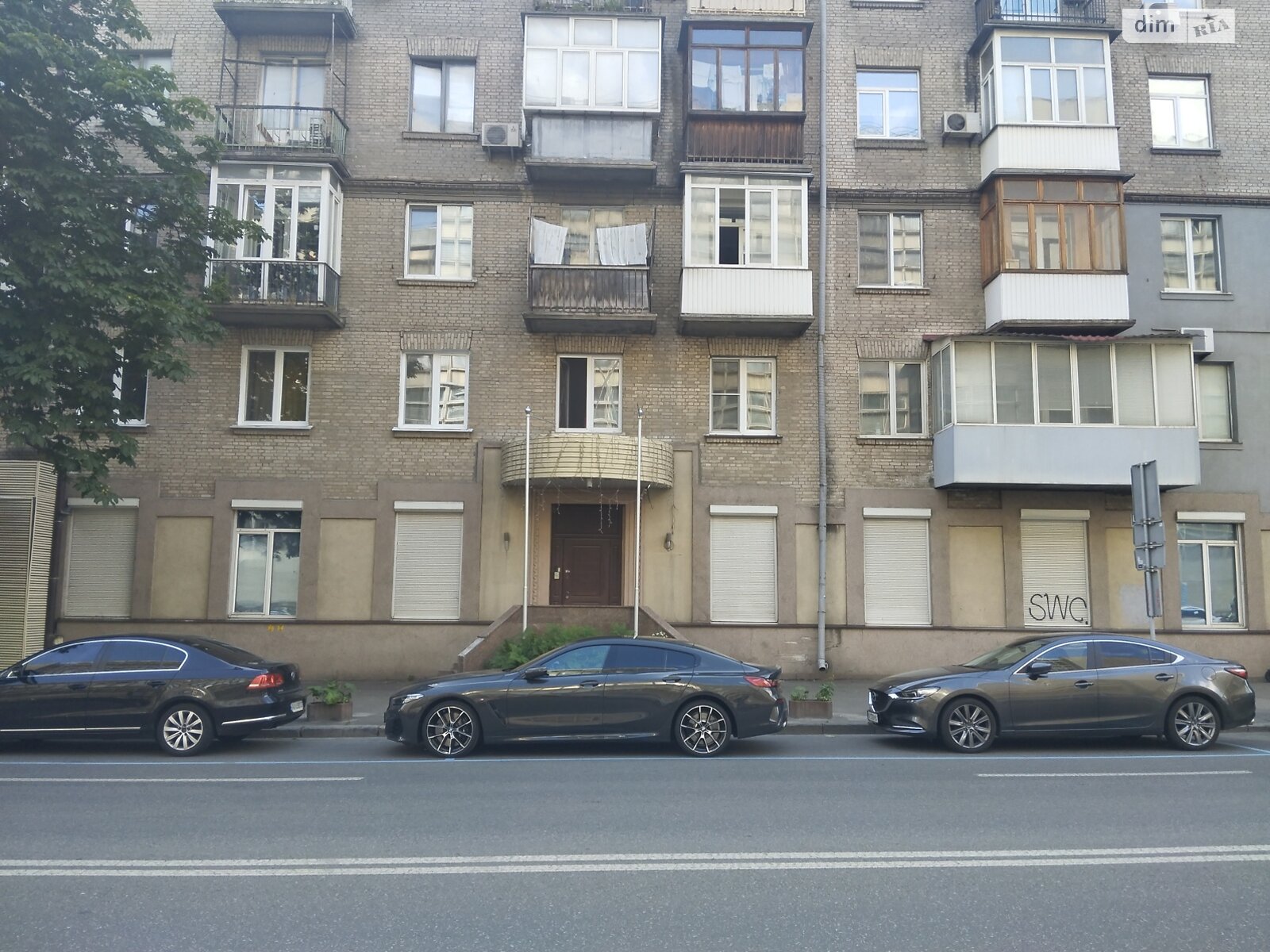 Коммерческое помещение в Киеве, продажа по Кловский спуск 10, район Липки, цена: 1 295 000 долларов за объект фото 1