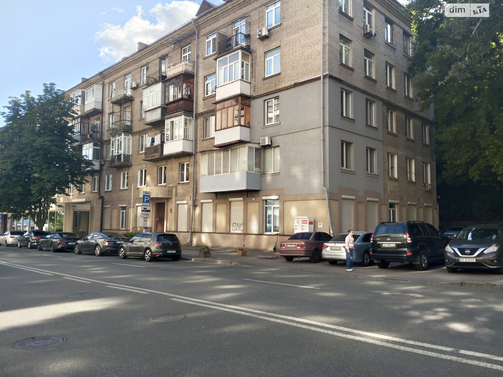 Коммерческое помещение в Киеве, продажа по Кловский спуск 10, район Липки, цена: 1 295 000 долларов за объект фото 1