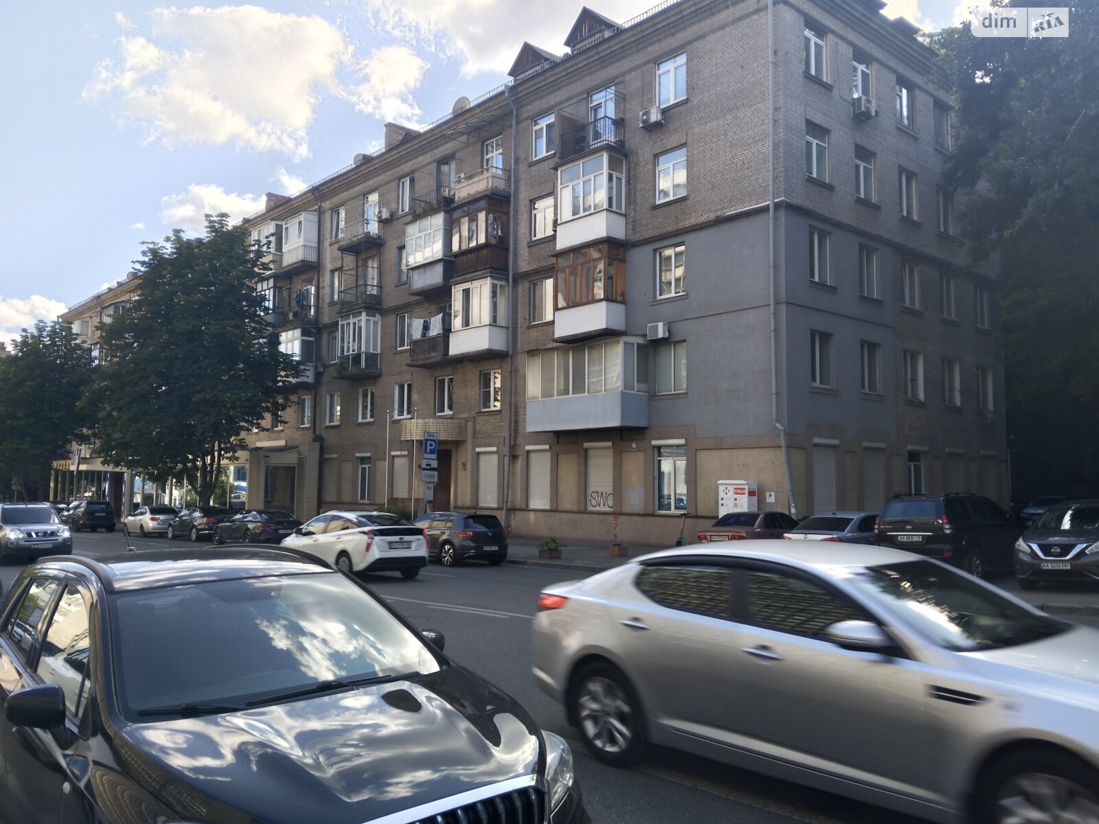 Коммерческое помещение в Киеве, продажа по Кловский спуск 10, район Липки, цена: 1 295 000 долларов за объект фото 1