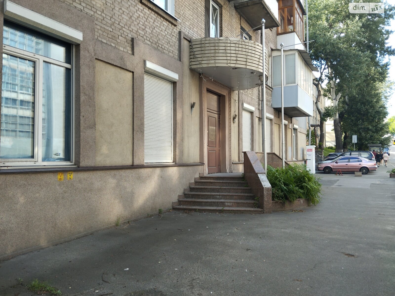 Коммерческое помещение в Киеве, продажа по Кловский спуск 10, район Липки, цена: 1 295 000 долларов за объект фото 1