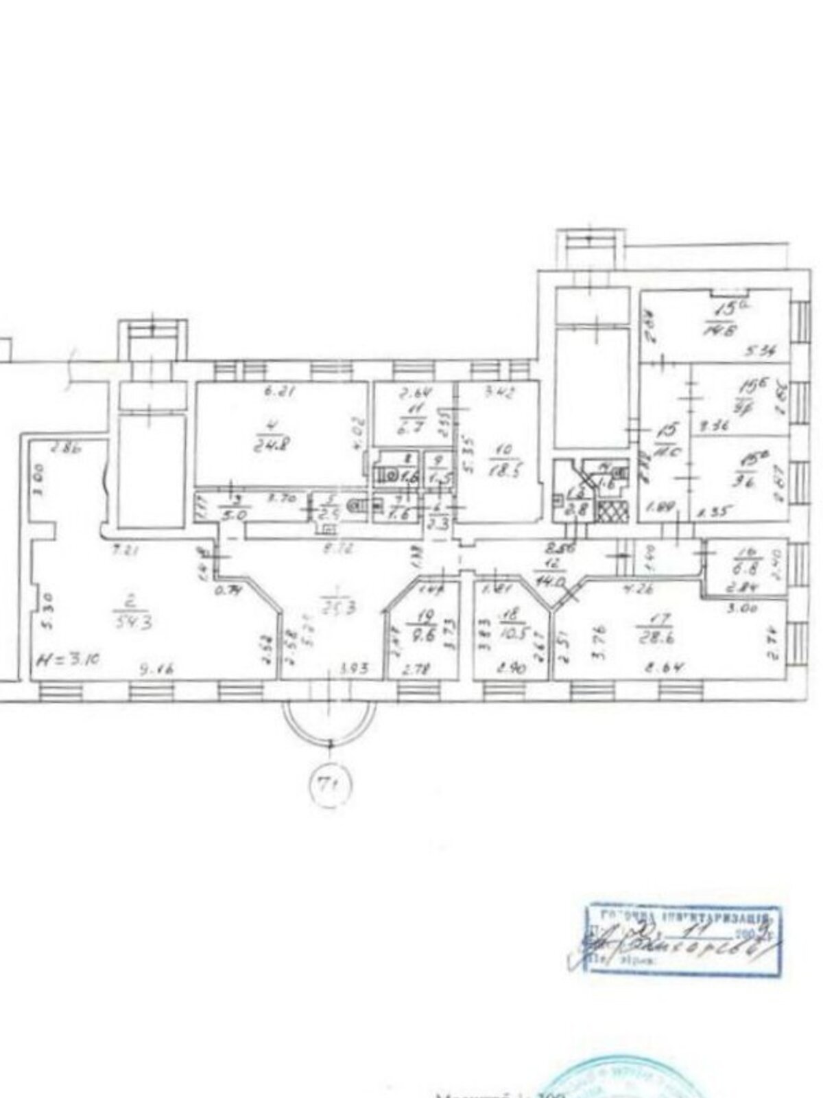 Коммерческое помещение в Киеве, продажа по Кловский спуск 10, район Липки, цена: 1 295 000 долларов за объект фото 1